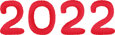 2022 (red) clipart