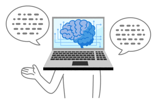 AI Chat / artificial intelligence clipart
