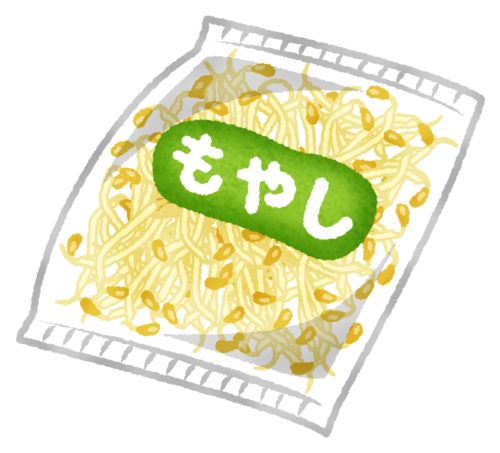 Bean sprouts in plastic bag clipart