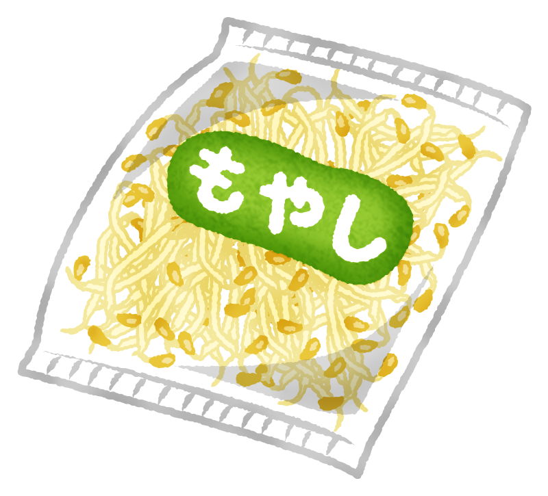 Free Clipart of Bean sprouts in plastic bag