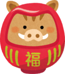 Boar daruma (New Year’s illustration) | Free Clipart Illustrations ...