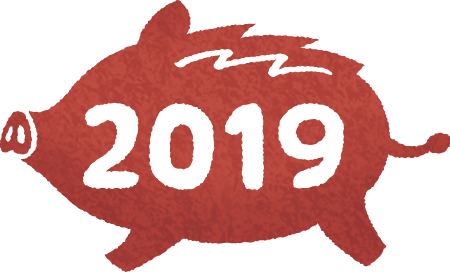 Boar stamp (New Year’s illustration) 02 clipart