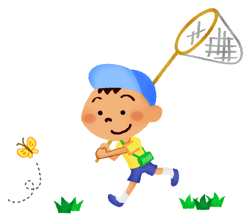 Bug catching, Free Clipart Illustrations