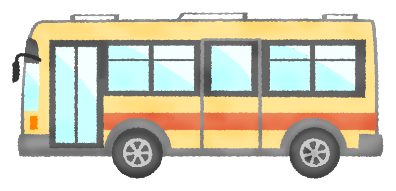 Free Clipart of Bus (orange)