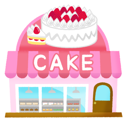 cake shop clipart