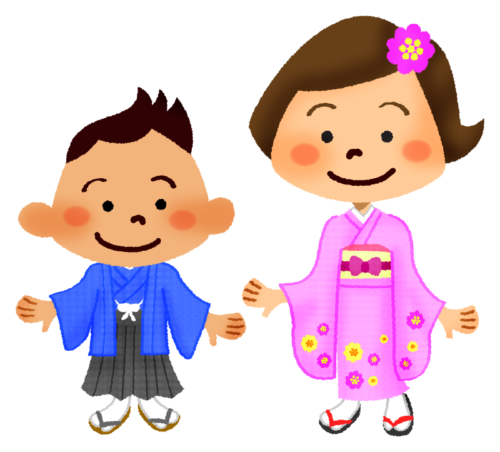 Children in kimono clipart