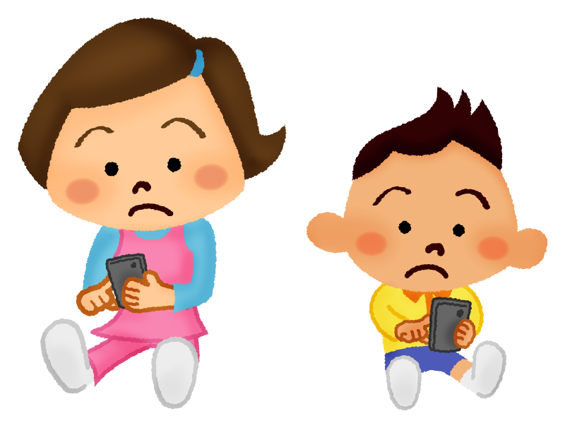 Free Clipart of Children using a cell phone