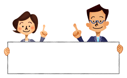Businesspeople holding signboard clipart