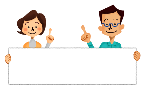 Couple holding signboard clipart