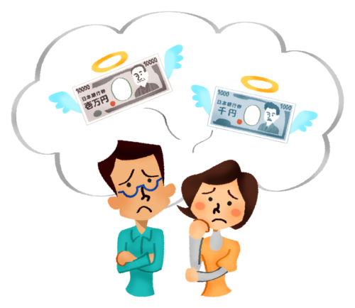 Couple with financial stress clipart