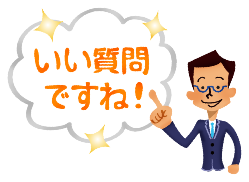 Businessman saying “good question!” clipart
