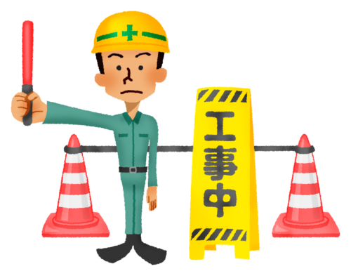 Construction worker holding traffic rod clipart