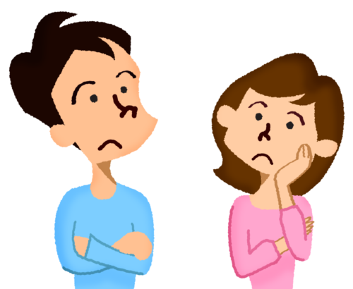 couple thinking clipart
