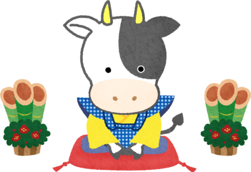 cow in kimono (Fukusuke doll) and kadomatsu clipart
