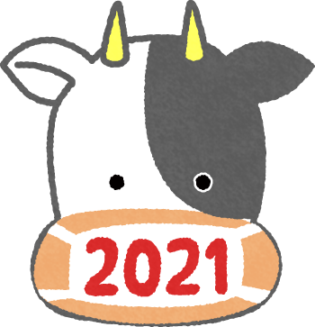 cow wearing surgical mask (New Year’s illustration) clipart