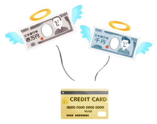 Flying money (credit card payment) clipart