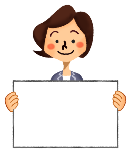 Businesswoman holding signboard clipart