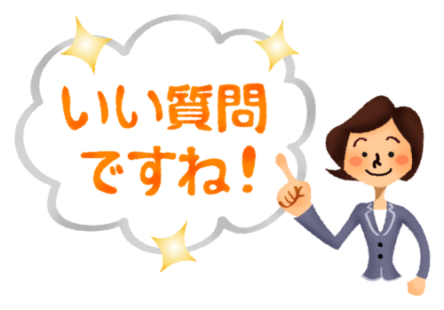 Businesswoman saying “good question!” clipart