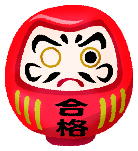 “Goukaku” Daruma doll with one eye clipart