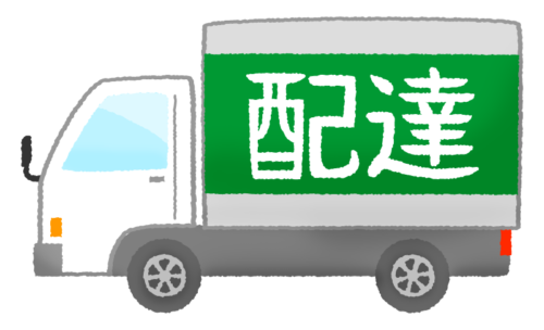 delivery truck clipart