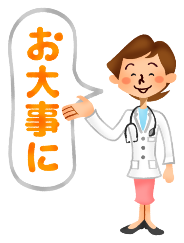 Female doctor saying “Get better soon!” clipart