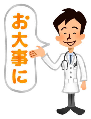 Doctor saying “Get better soon!” clipart