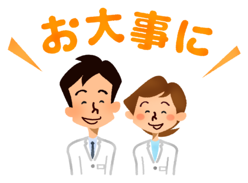 Doctors saying “Get better soon!” clipart