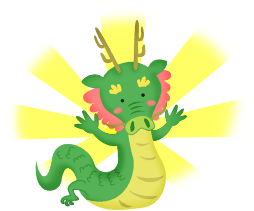 Dragon with halo clipart