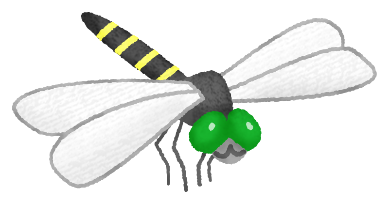 Free Clipart of Dragonfly