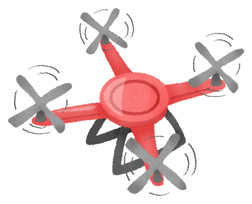 Drone clipart