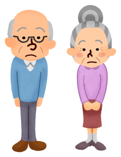 Elderly couple clipart