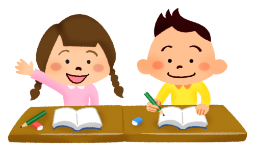 Children studying at elementary school class clipart