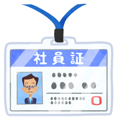 Employee ID card clipart
