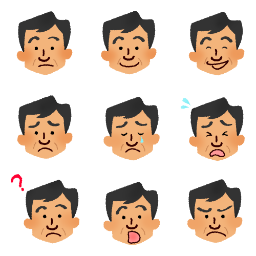 Set of middle-aged man’s faces 002 clipart