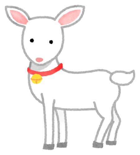 Baby goat clipart