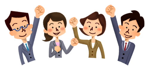 Group of business people pumping fists clipart