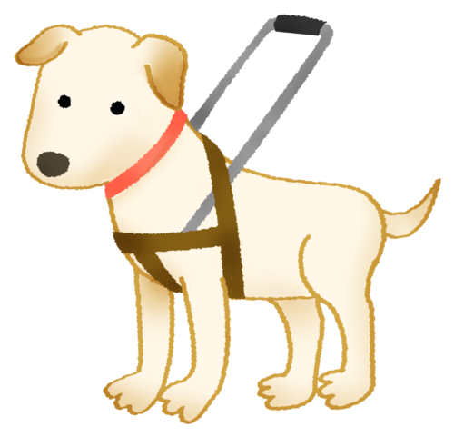 Guide dog clipart