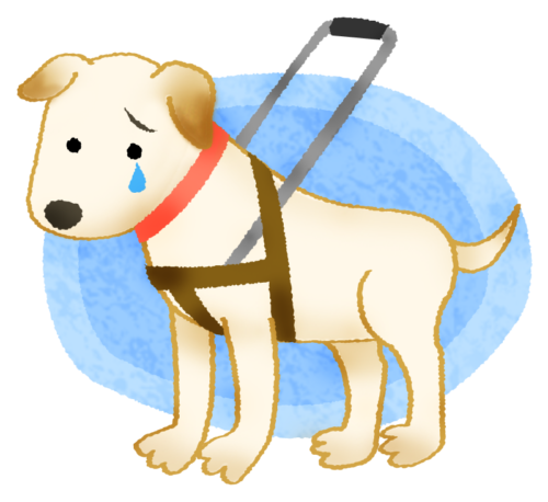 Sad guide dog clipart