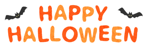 Halloween lettering (orange) clipart