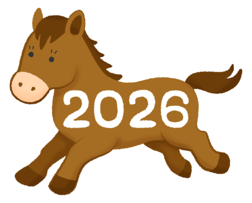 Horse and Year 2026 clipart