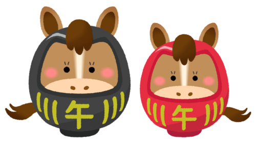 Horse Daruma Couple clipart