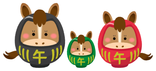 Horse Daruma Couple and Child clipart