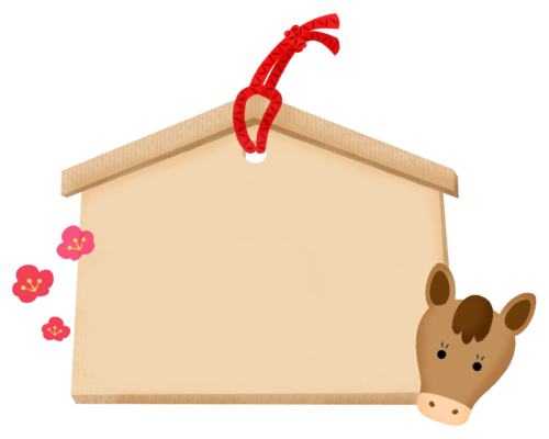 Horse Ema (New Year’s illustration) Empty clipart