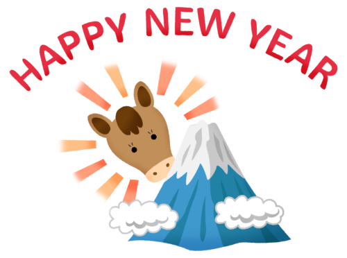 Horse Fujisan and Happy New Year clipart