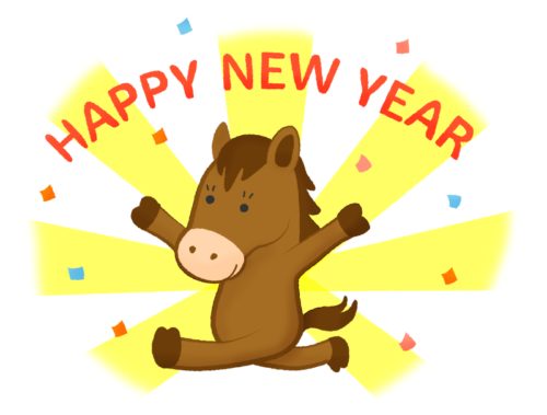 Horse and Happy New Year clipart