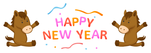 Horses and Happy New Year clipart