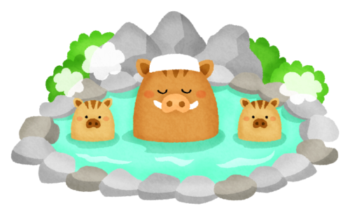 Boars in hot spring (New Year’s illustration) clipart