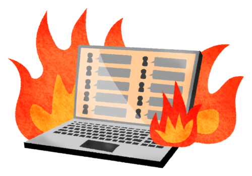 Internet flaming clipart