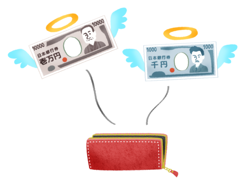 Money flying out of wallet clipart