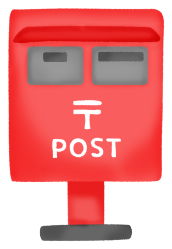Post box clipart